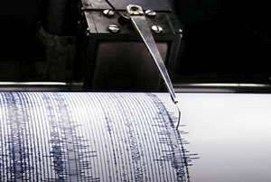 Scossa di terremoto al Nord di Caserta.