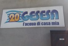 Benevento| Una partita di calcio tra Gesesa, Benevento Calcio e detenuti