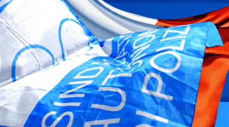 Benevento| Il SAP annuncia tre ore di protesta