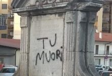 Benevento| Sarà ripulita l’epigrafe su Ponte Santa Maria della Libera