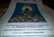 Benevento| Premio Strega, rischio pioggia: niente Arco si va al Massimo