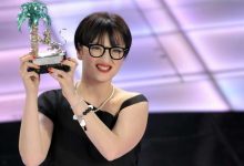 Avellino| Arisa per il Concerto di Ferragosto