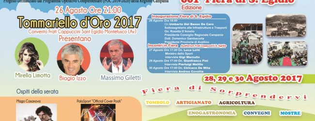 Montefusco| “Tommariello D’oro 2017”, tra musica e premiazioni