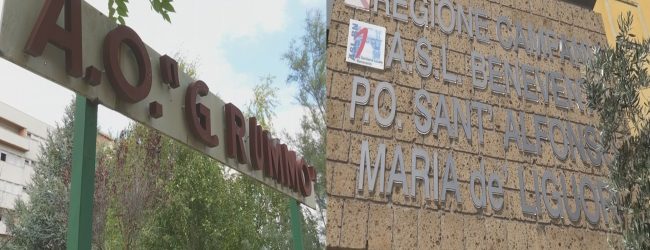 Benevento| Ospedali Riuniti, tavolo tecnico Articolo Uno-MDP. Barone AP: coinvolgere anche il Fatebenefratelli