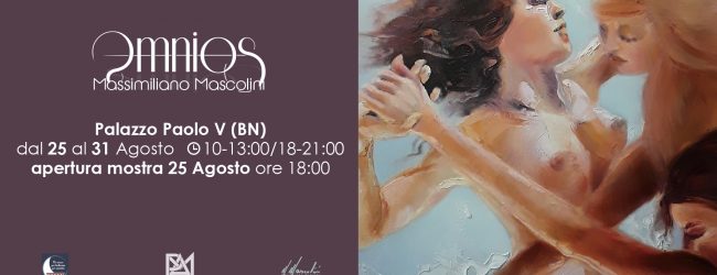 Benevento| Si inaugura la personale “Amnios”