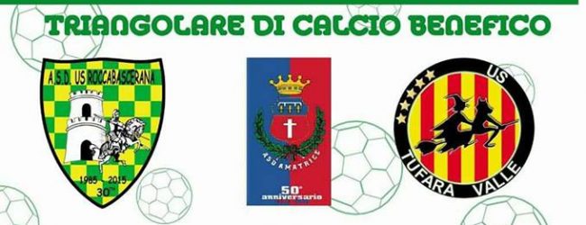 “Un goal per Amatrice”: evento benefico a Roccabascerana