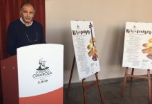 Avellino| Dieci concerti per la nuova stagione del “Cimarosa”