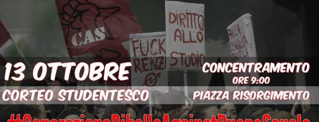 Benevento| #GenerazioneRibelle, il corteo del 13 ottobre