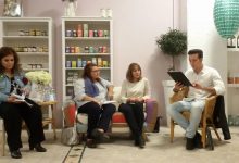 Benevento| Presentato il romanzo “Itro” di Marta Giacobbe