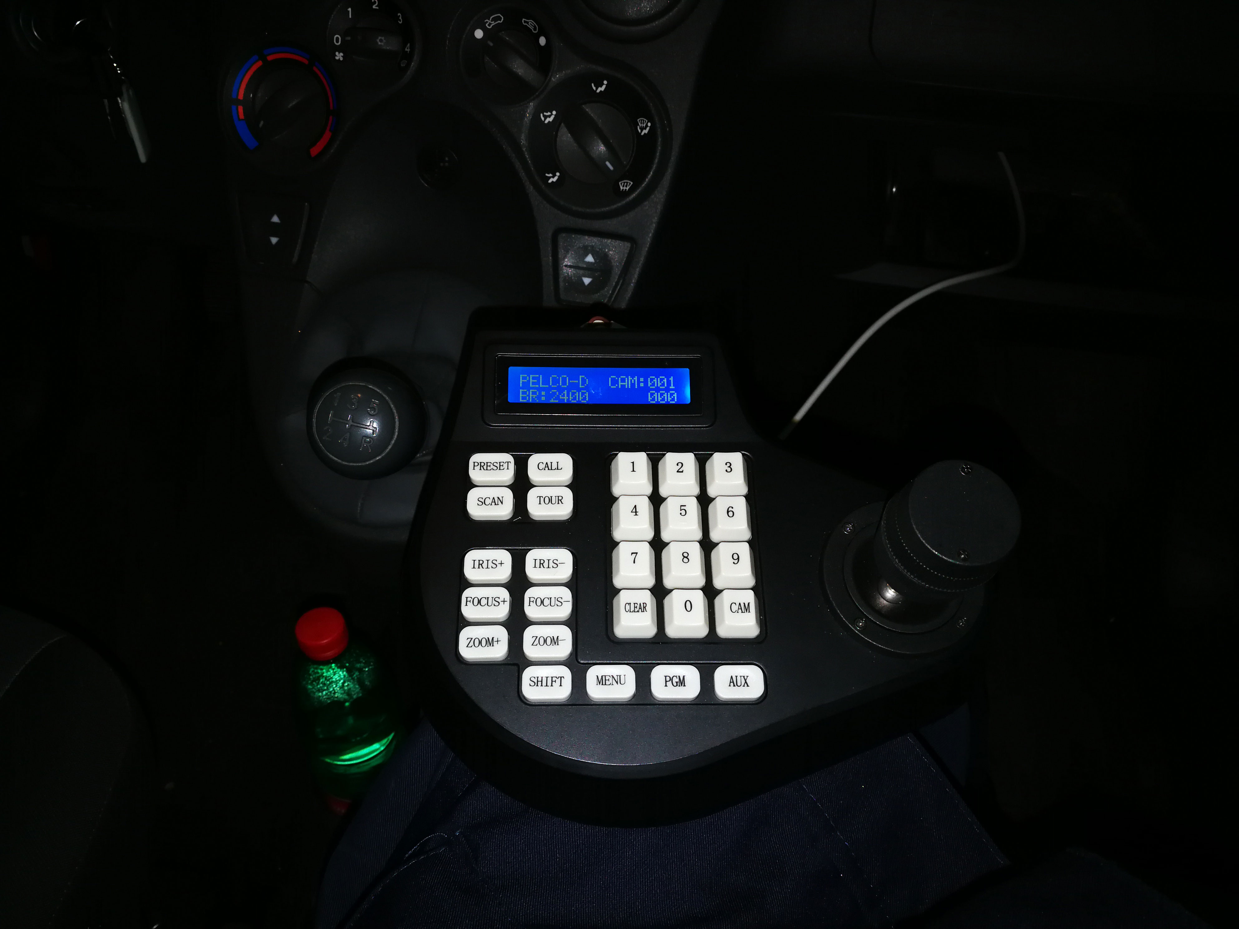 Benevento| Municipale: attivato nuovo sistema di videosorveglianza