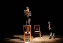 Benevento| Magnifico Visbaal, appuntamento con “Aspettando Medea”