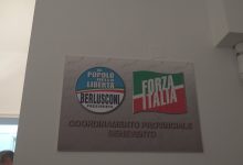 Benevento| Vicenda Franzese, Coordinamento Forza Italia: “incontro con Mastella e De Minico”