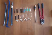 Montesarchio| Sequestro di materiale esplodente e arnesi atto allo scasso