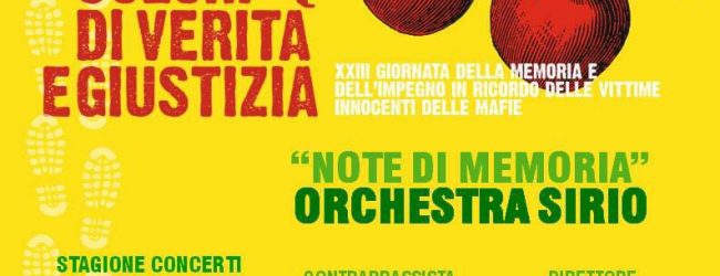 Benevento| Libera: al De Simone concerto “Note di Memoria”