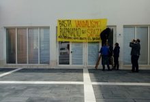 Benevento| Ancora vandali all’Auditorium della Spina Verde