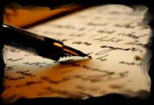 Con la Primavera arriva la Giornata mondiale della poesia