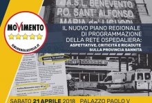 Benevento| Piano ospedaliero in Campania, Grilli Sanniti organizzano incontro