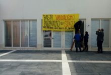 Benevento| Auditorium Spina Verde, la Giunta stanzia ulteriori risorse