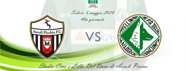Avellino, contro l’Ascoli il punto della speranza: finisce 1-1. Salvezza negli ultimi 180′