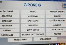 Avellino, si riparte dal Girone G della Serie D