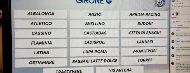Avellino, si riparte dal Girone G della Serie D