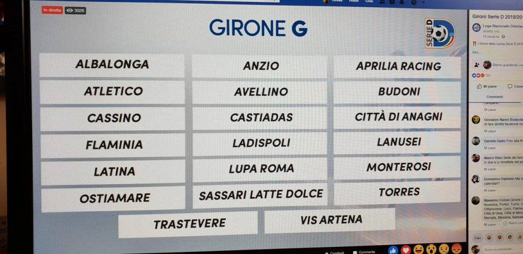 Avellino, si riparte dal Girone G della Serie D