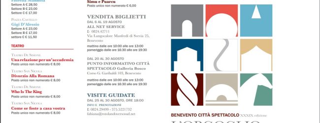 Al via “Benevento Citta’ Spettacolo” con la magia del cinema. Giordano: “Fare di Benevento un polo di distribuzione indipendente”