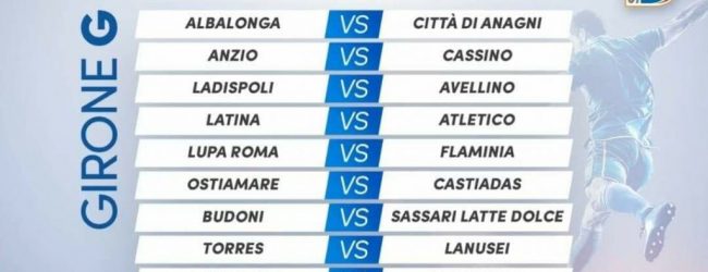 Avellino, esordio a Ladispoli. La prima in casa con l’Albalonga