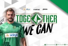 “Together we Can”, ecco la campagna abbonamenti dell’Avellino. Info e prezzi