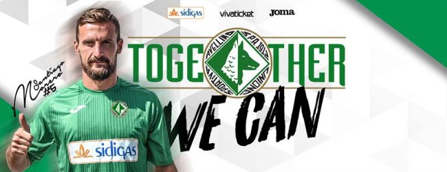 “Together we Can”, ecco la campagna abbonamenti dell’Avellino. Info e prezzi