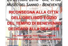 Benevento| Al Museo del Sannio la riconsegna dell’Obelisco del Tempio egizio