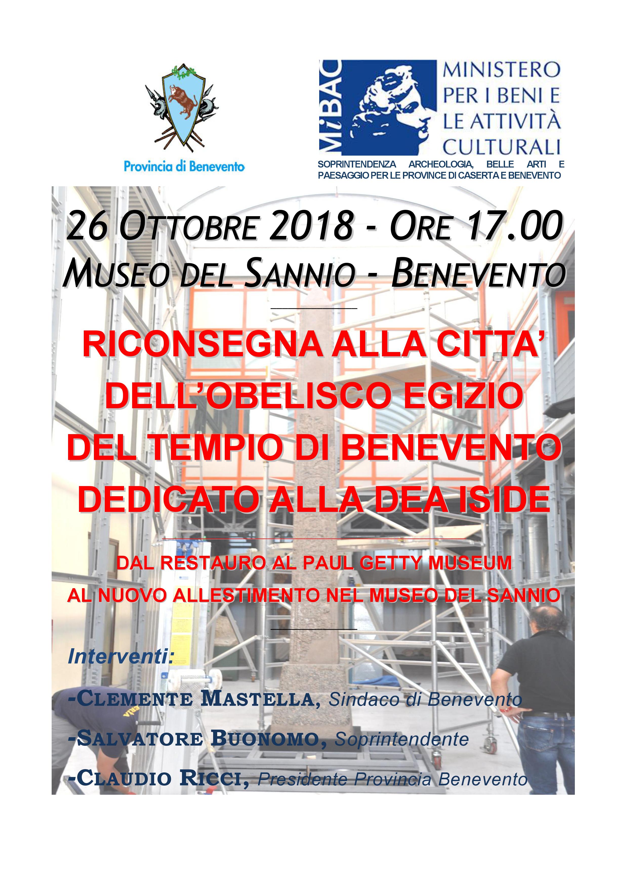 Benevento| Al Museo del Sannio la riconsegna dell’Obelisco del Tempio egizio