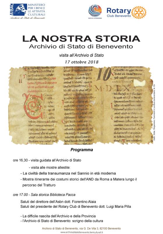 Benevento| Archivio di Stato, incontro su “La nostra Storia”