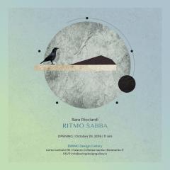 “Ritmo Samba” la mostra alla Swing Design Gallery dal 30 ottobre
