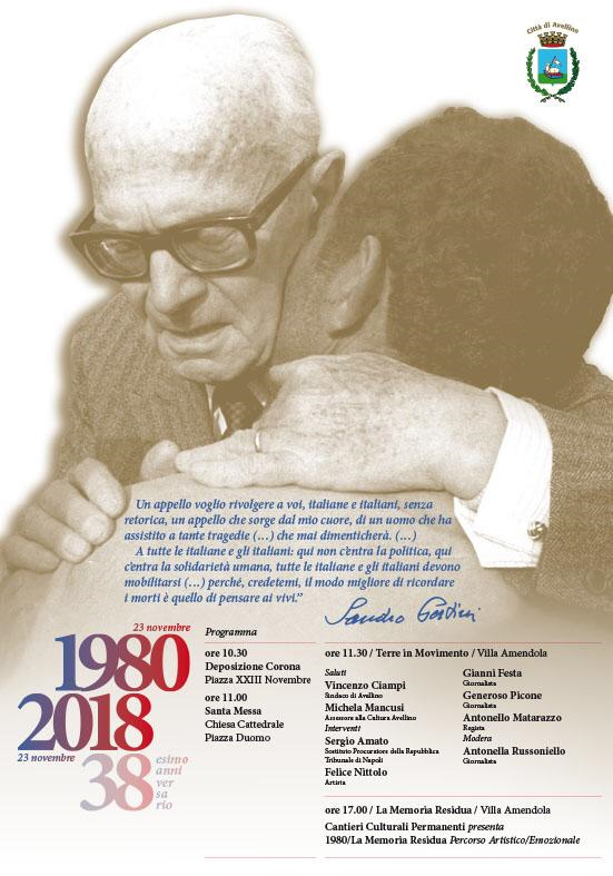 Avellino| Dibattito e percorso teatrale, la città ricorda il terremoto del 1980