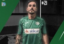 Ufficiale: Alfageme è dell’Avellino