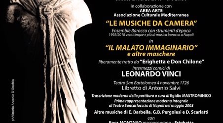 Benevento| “Carnevale al museo”, sabato 2 marzo l’evento musicale “Il Malato Immaginario e le altre maschere”