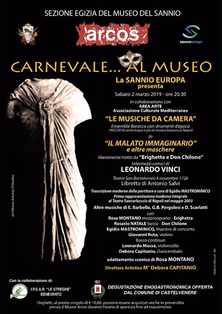 Benevento| “Carnevale al museo”, sabato 2 marzo l’evento musicale “Il Malato Immaginario e le altre maschere”