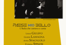 Napoli| “Paese mio bello. L’Italia che cantava e canta”all’Auditorium di Villa Floridiana