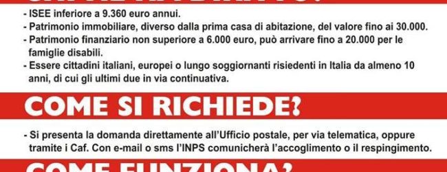 Benevento| Reddito di cittadinanza, al L@P Asilo 31 incontro informativo