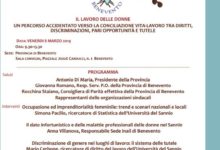Benevento| “Il lavoro delle donne”, domani convegno in occasione della Festa dell’8 marzo