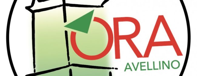 Avellino| Arresti per droga in città, c’è anche una candidata al consiglio comunale. La nota dei componenti della lista