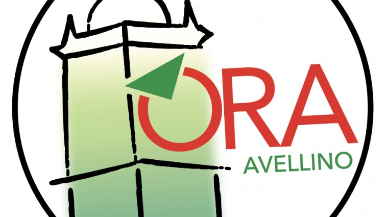 Avellino| Arresti per droga in città, c’è anche una candidata al consiglio comunale. La nota dei componenti della lista