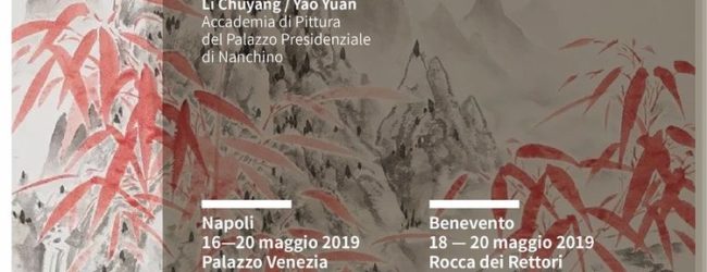 Benevento| “Girovagando sotto le mura”, alla Rocca dei Rettori mostra di pittura tradizionale cinese