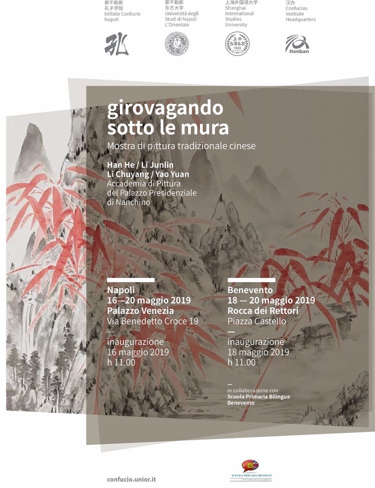 Benevento| “Girovagando sotto le mura”, alla Rocca dei Rettori mostra di pittura tradizionale cinese