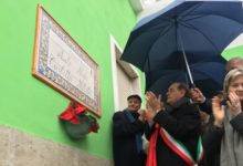 Benevento| Sono aperte le iscrizioni per l’asilo nido ‘Carlotta Nobile’