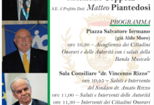 Cittadinanza onoraria: Pietrastornina premia Ciardiello, Coppola e Piantedosi