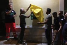 Gesualdo| Installati 2 defibrillatori pubblici presso la sala consiliare e il campetto di calcio