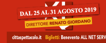 Benevento| Città Spettacolo, l’ordinanza del Sindaco: no alcolici e musica ad alto volume dopo le 24