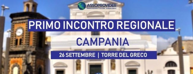 Domani la presentazione di “Assoprovider Campania”